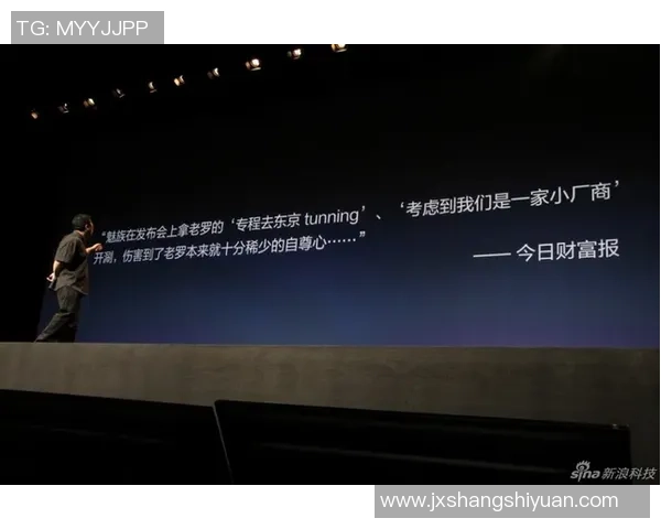 米尔顿凯恩斯与考文垂精彩对决直播全程回顾与分析