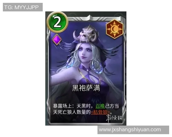 艾拉维斯与侯尔斯卡的巅峰对决谁能笑到最后解析比赛精彩瞬间