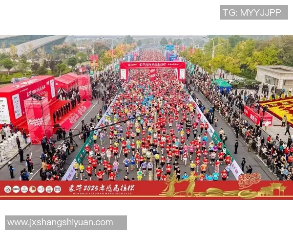 7000名跑者欢喜开跑！2025海南儋州健康跑燃动全城